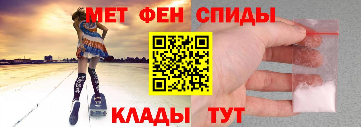 МАРИХУАНА Саров