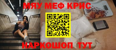 тгк Пугачёв