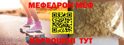 тгк Пугачёв