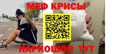 бутират Пыть-Ях