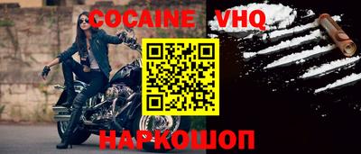 бутират Пыть-Ях