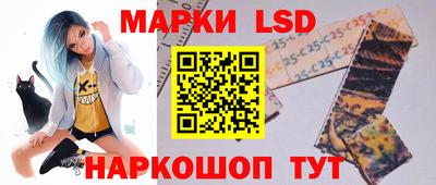 бутират Пыть-Ях