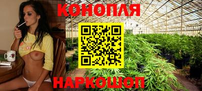 мяу мяу кристалл Пушкино
