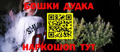 бутират Пыть-Ях