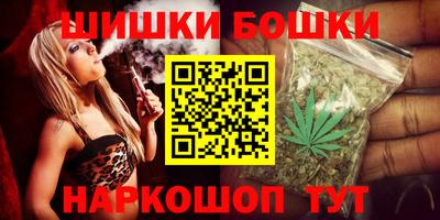 тгк Пугачёв