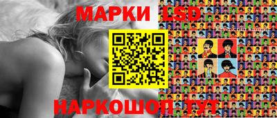 тгк Пугачёв