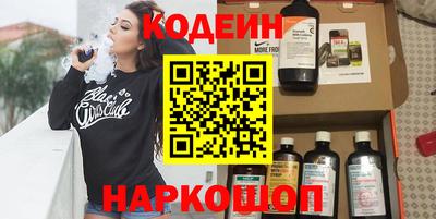 тгк Пугачёв