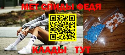 тгк Пугачёв