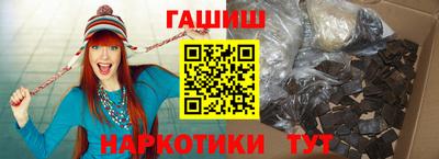 тгк Пугачёв