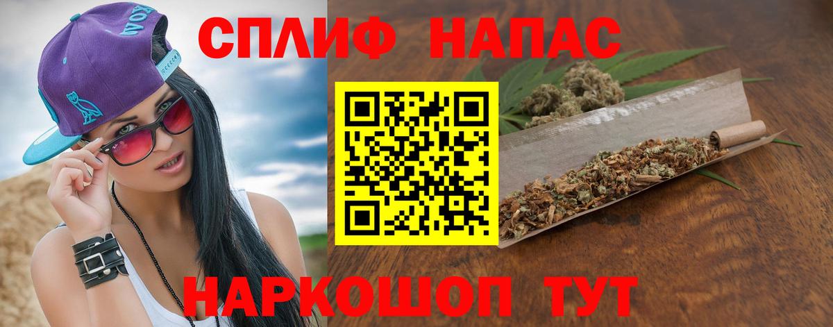 Шишки марихуана SATIVA & INDICA Саров